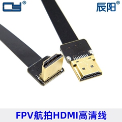 A卡N卡用显卡6PIN转8PIN电源线供电转接线 HD5870 6870用延长线