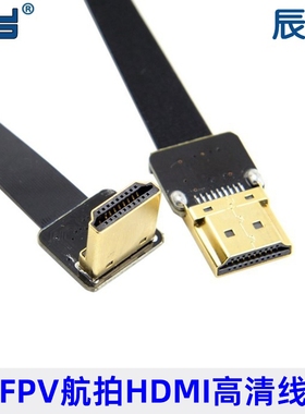 A卡N卡用显卡6PIN转8PIN电源线供电转接线 HD5870 6870用延长线