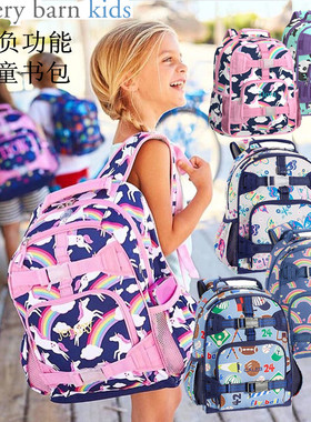 现货美国pottery barn kids  幼儿小学儿童减负功能书包背包笔袋