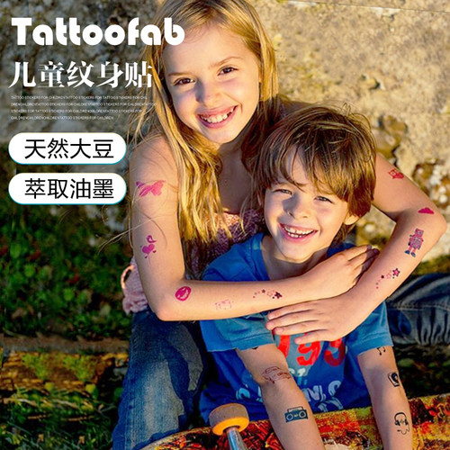 法国Tattoofab儿童可水洗纹身贴宝宝小孩涂鸦贴纸安全圣诞万圣节
