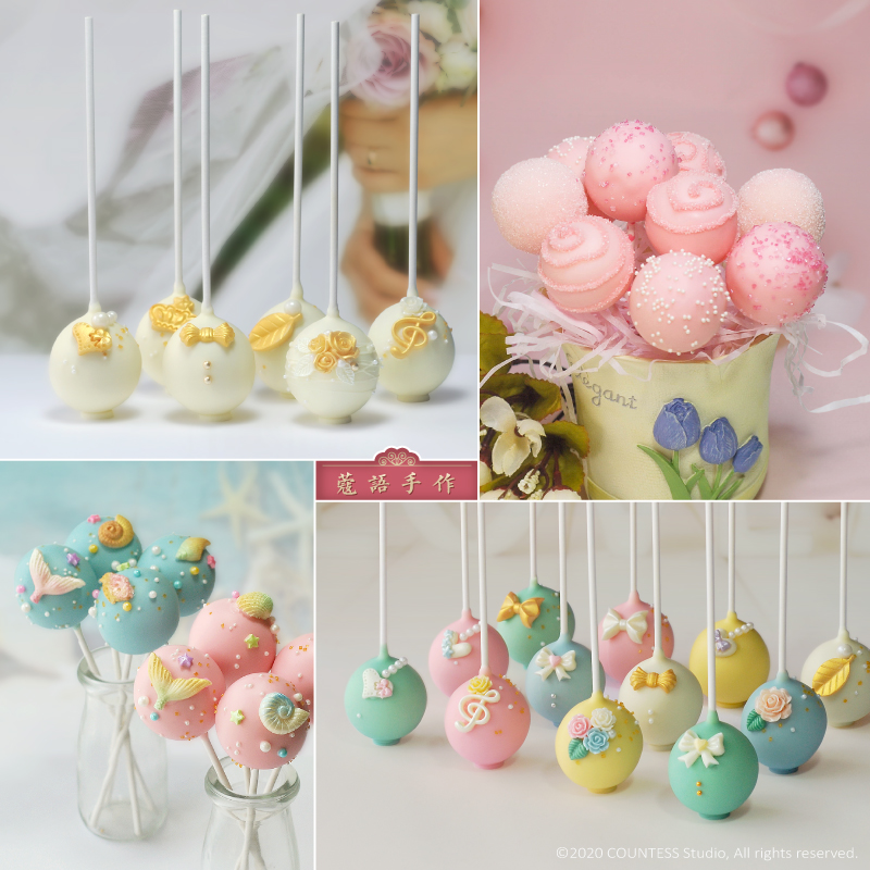 甜品台棒棒糖蛋糕婚礼生日摆台