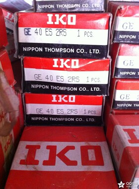 全新日本IKO进口轴承GE25ES