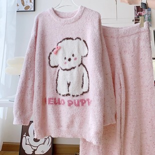 秋冬新款半边绒软绵绵甜美少女感可爱小狗崽可外穿家居服睡衣套装