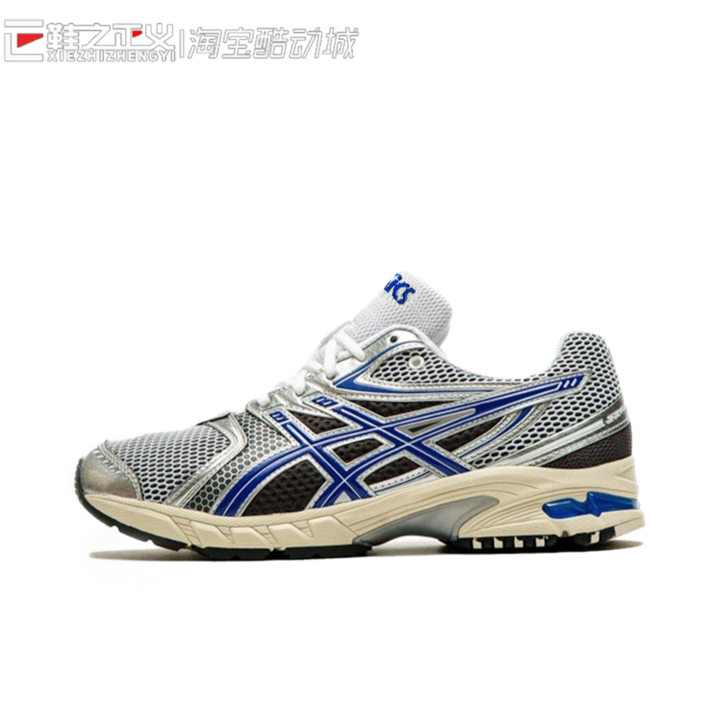 ASICS亚瑟士GEL-DS TRAINER 14复古男女鞋休闲跑步运动鞋1203A607