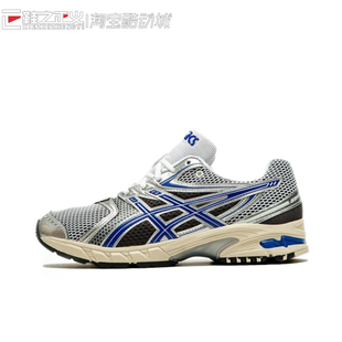 ASICS亚瑟士GEL-DS TRAINER 14复古男女鞋休闲跑步运动鞋1203A607