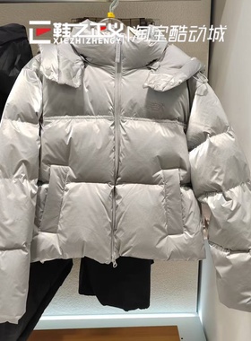 New Balance NB25新冬季新款女子运动休闲保暖羽绒服外套NPF45802