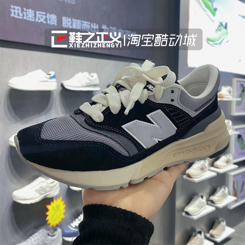 NEWBALANCE情侣休闲复古运动鞋