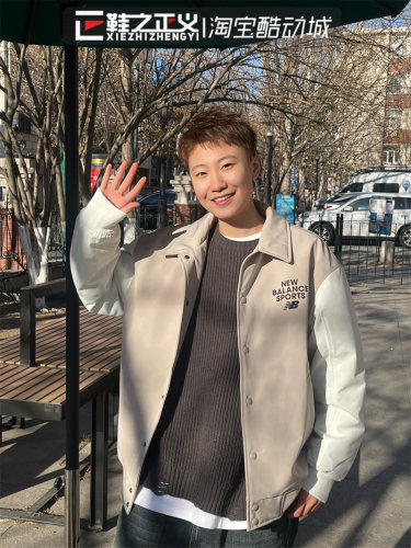 NEWBALANCE运动棒球服夹克