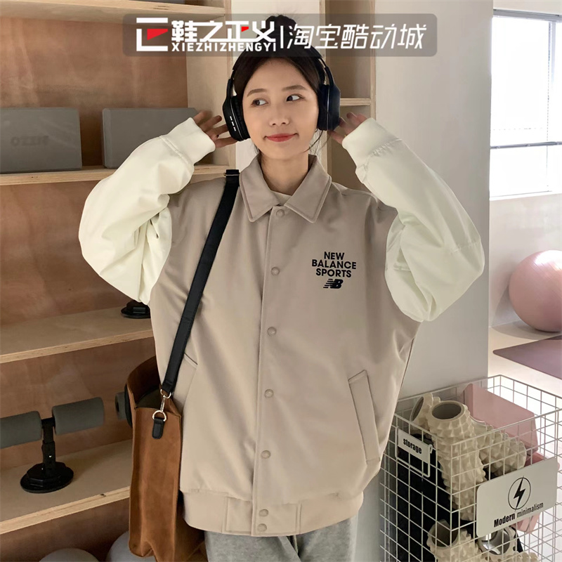 NEWBALANCE户外男女棒球服