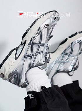 ASICS TRV4亚瑟士户外休闲男女同款百搭复古潮运动鞋1203A497-200