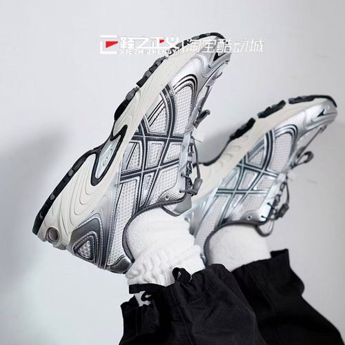 ASICS TRV4亚瑟士户外休闲男女同款百搭复古潮运动鞋1203A497-200