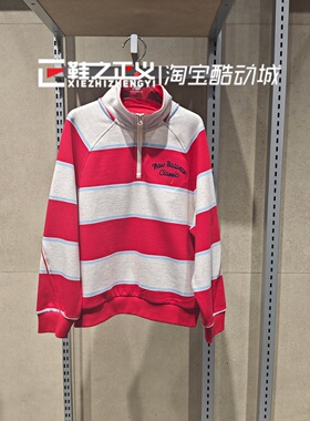 New balance NB童装26新男女儿童半高领拉链针织T恤卫衣7ZG11083