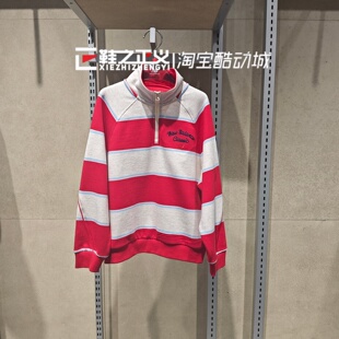 New balance NB童装26新男女儿童半高领拉链针织T恤卫衣7ZG11083