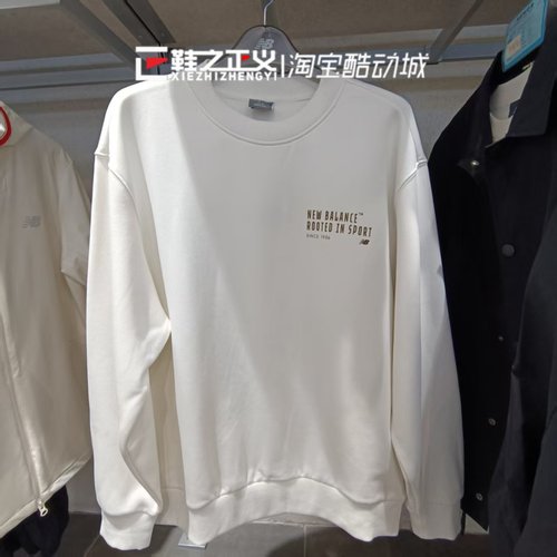 New Balance/NB25年新款冬男款圆领针织加绒套头休闲卫衣AMT54321