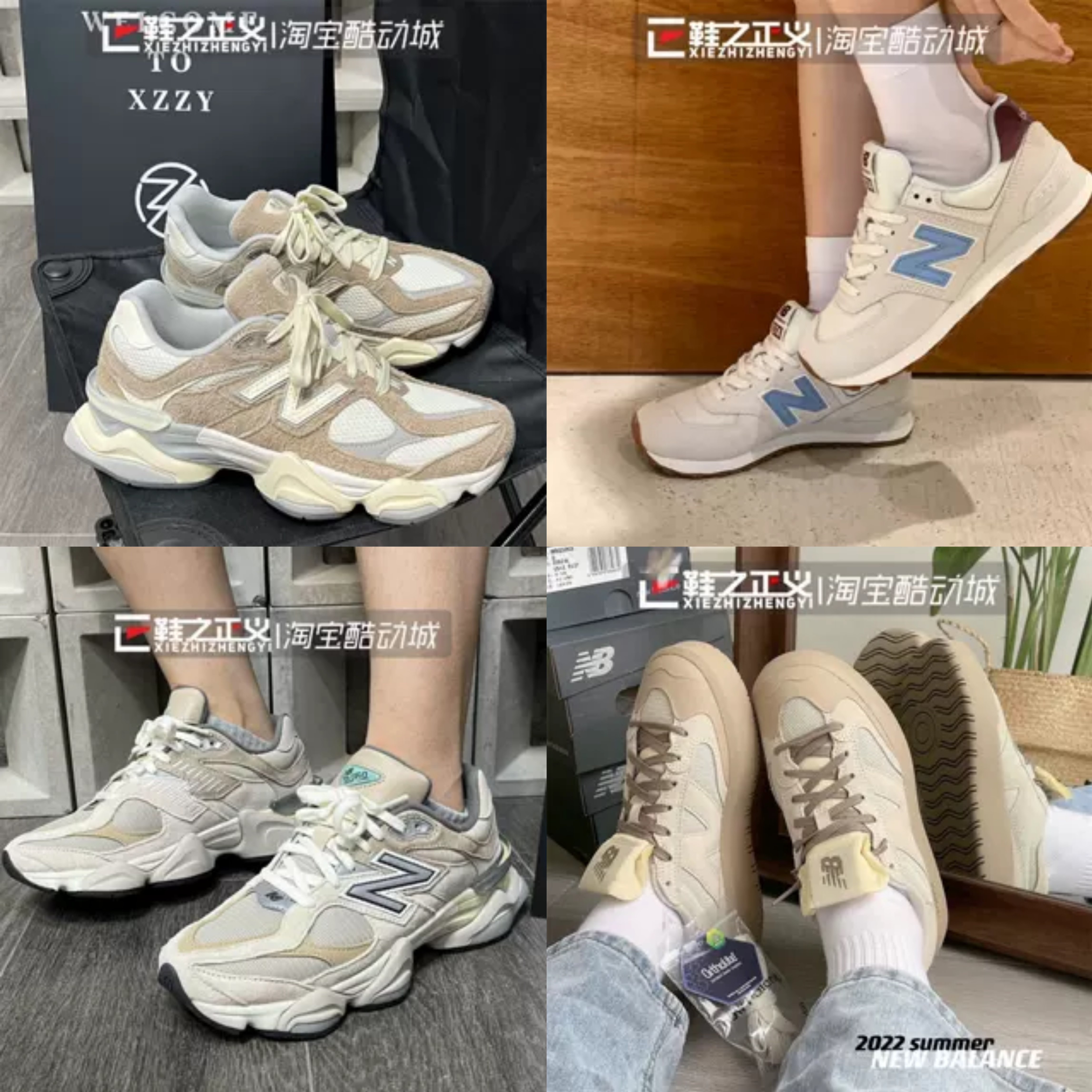 New Balance NB复古情侣老爹鞋男经典百搭时尚休闲女运动鞋新合集