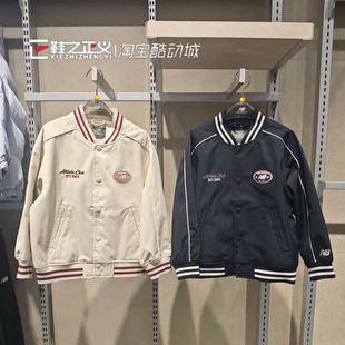 New Balance NB新春男女儿童百搭棒球服刺绣休闲运动外套7AG1E013