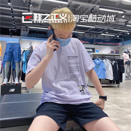 清仓/短袖女小雏菊复古