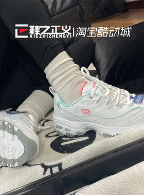 斯凯奇糖果复古增高小白鞋运动鞋