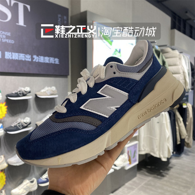 NEWBALANCE情侣复古藏青运动鞋