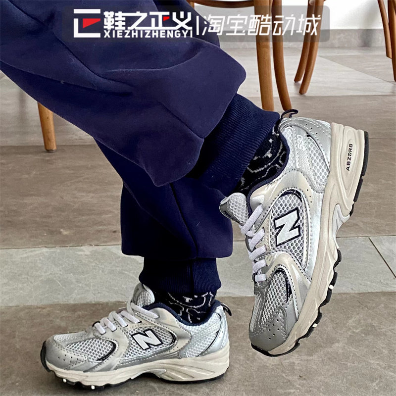 舒适百搭休闲运动鞋NEWBALANCE