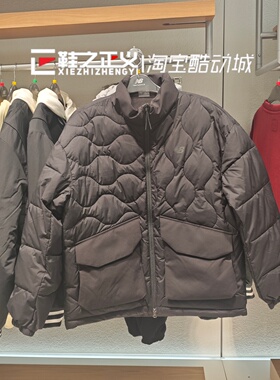 New Balance NB25新款秋冬立领潮流男款休闲保暖棉服外套NQF41291