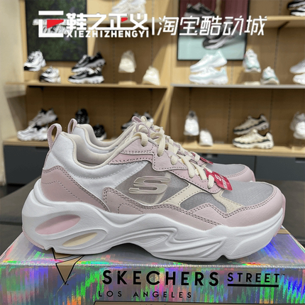 Skechers/ 斯凯奇春夏女蝉翼网面拼接透气老爹鞋休闲运动鞋896003