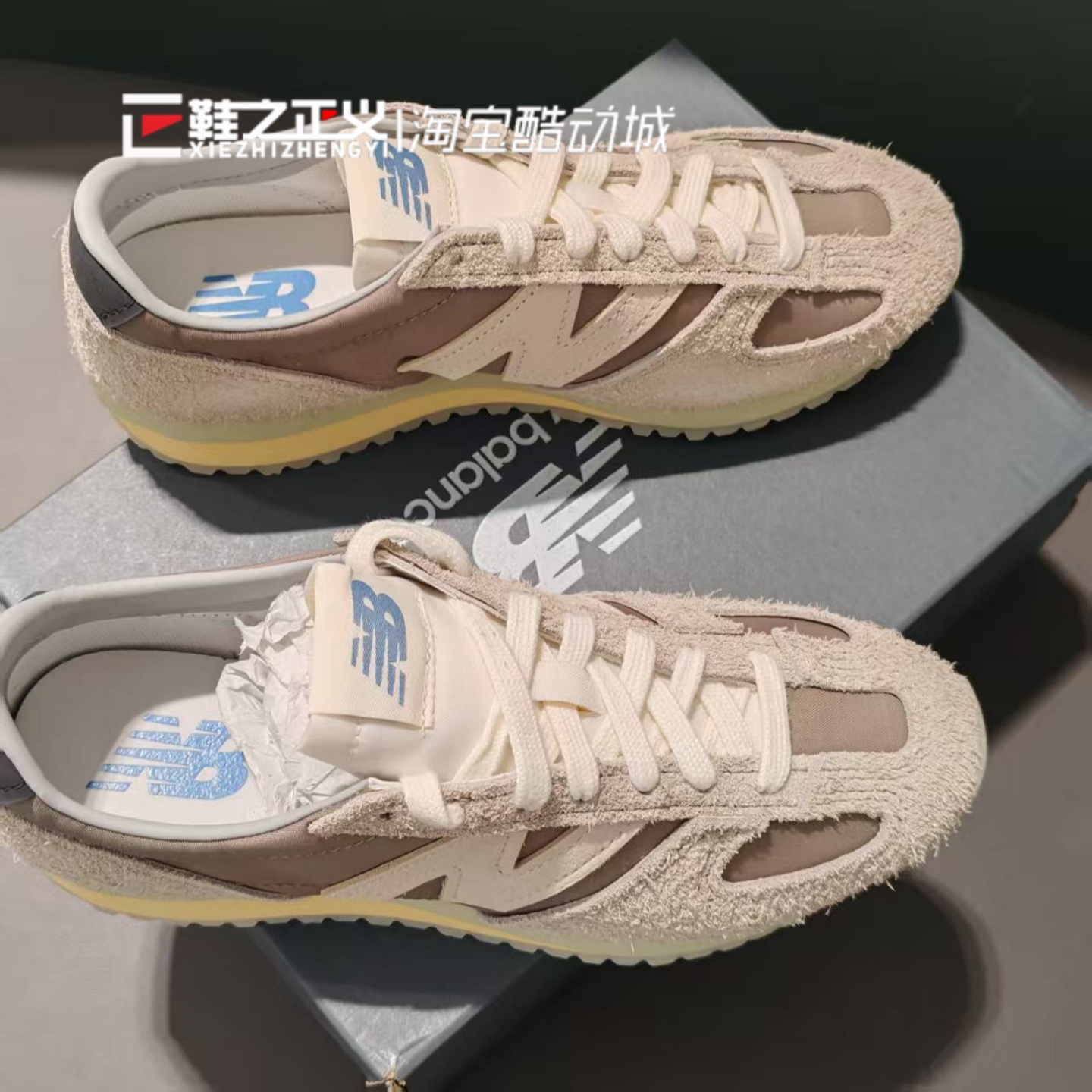 NewBalance NB471系列男女鞋情侣款薄底复古潮流百搭德训鞋U471GR