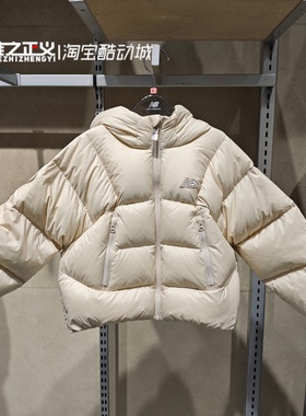 New Balance NB童装女童25冬新鹅绒保暖厚连帽百搭羽绒服7PF43022