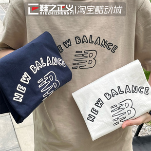 男宽松百搭T恤女 NB夏舒适休闲情侣运动短袖 5ED26141 BALANCE NEW