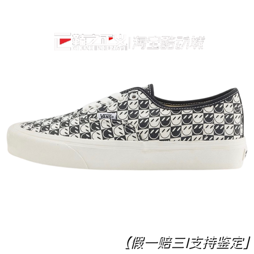 Vans范斯 Authentic Vr3帆布鞋复古百搭男女板鞋经典 VN000BVWKIG