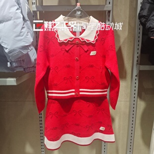 new balance NB童装26新年女童甜美蝴蝶结针织半裙套装ND2VG11152