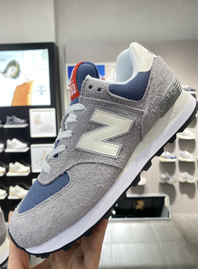 24 NEW BALANCE NB/574系列 男女复古休闲运动鞋 U574GWH 元祖灰