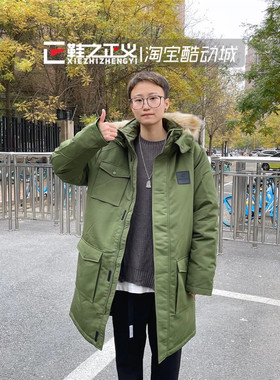 Skechers/斯凯奇防风保暖羽绒服男工装风休闲冬季厚外套L420M021