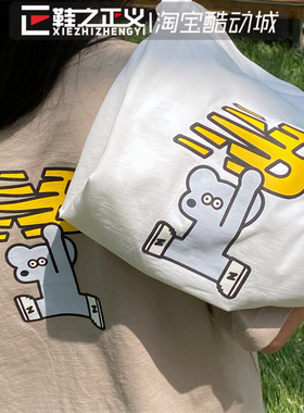 23夏季新款NEW BALANCE简约百搭休闲运动短袖男宽松T恤女5ED26201