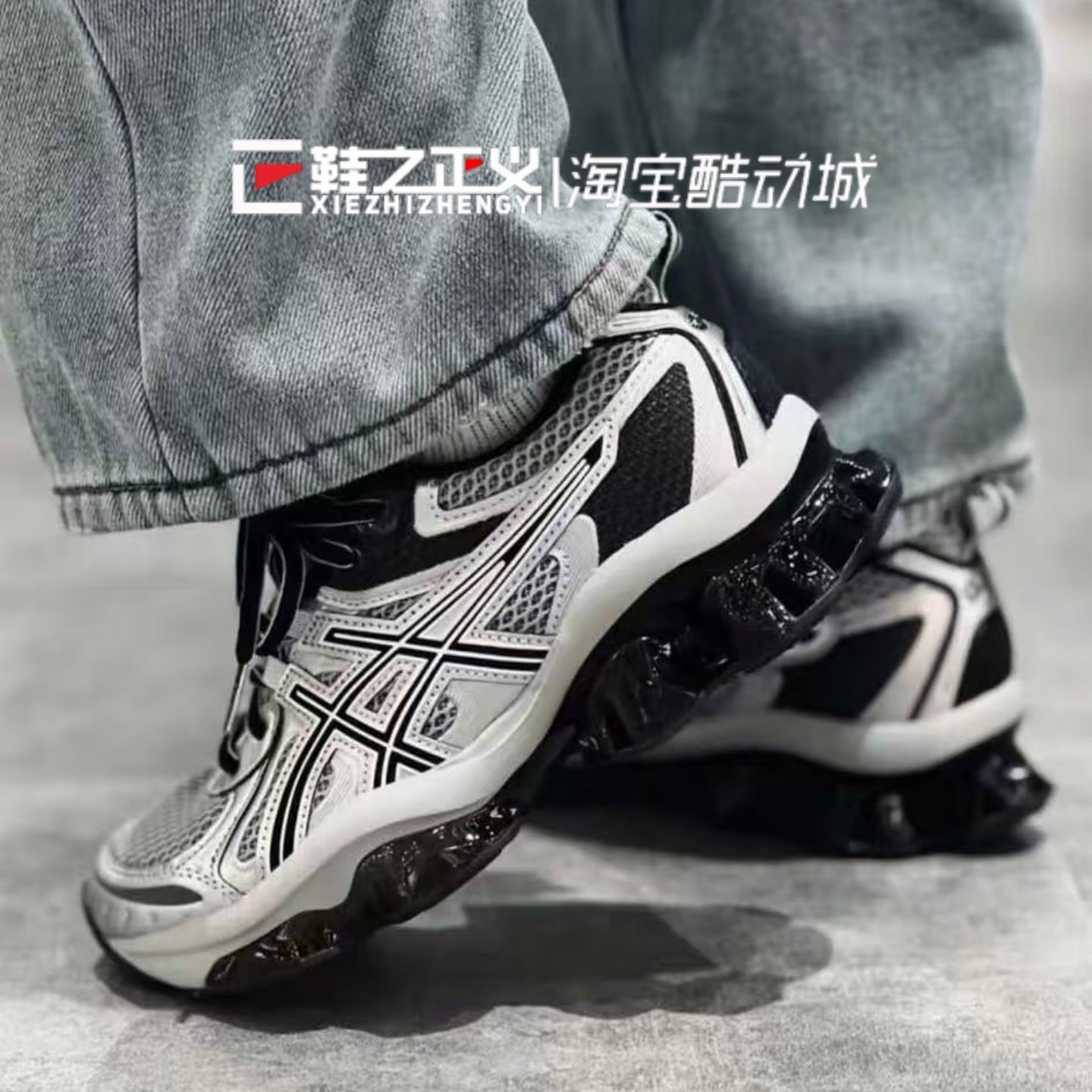 ASICS亚瑟士GEL-QUANTUM KINETIC男女百搭运动复古休闲鞋1203A270