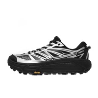 HOKA ONEONE MafateSpeed2马法特2户外越野跑步鞋运动男鞋1126851