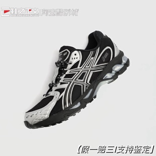 ASICS亚瑟士 GEL-Nimbus 10.1 百搭休闲跑步鞋男女运动鞋1203A820