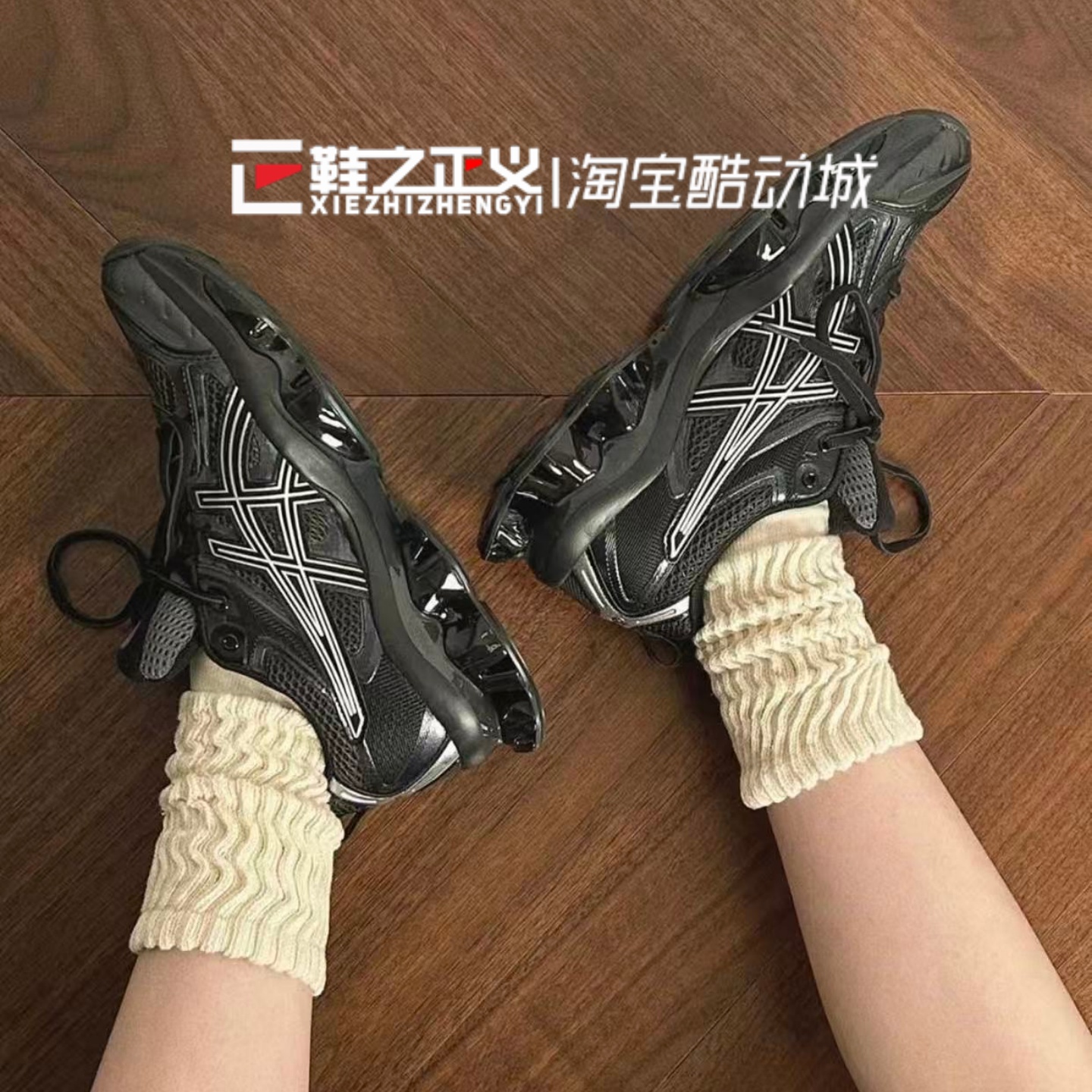 Asics亚瑟士GEL-QUANTUM KINETIC男女时尚复古休闲运动鞋1203A270