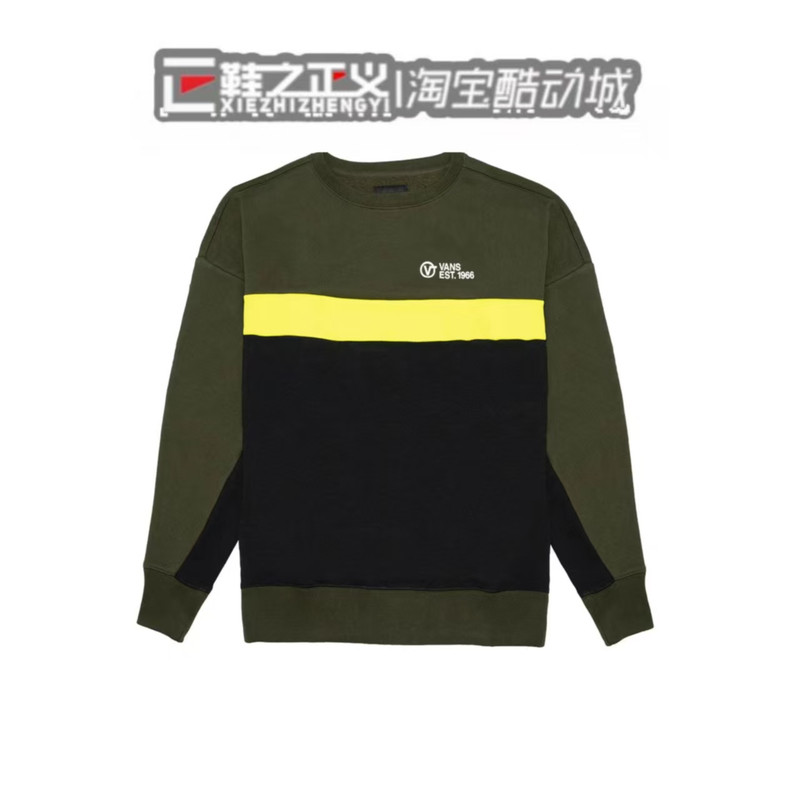 VANS范斯女休闲运动圆领套头卫衣