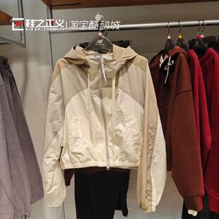 女子梭织拼色复古潮百搭夹克外套WJ6111C2 NB26春新款 New Balance