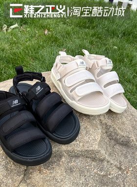 NEW BALANCE夏NB男简约舒适情侣休闲运动女凉鞋SDL3205K/SDL3205A