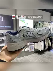New Balance 530 Series Gray Silver Running Shoes Non-Slip Wear-Resistant Breathable Sports Shoes Trendy Gr530Ka