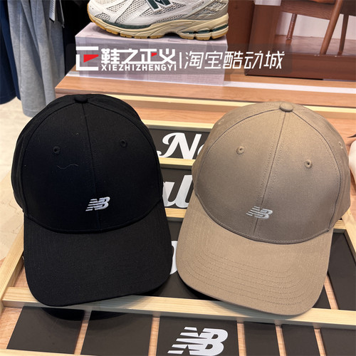 NEWBALANCE情侣秋冬百搭鸭舌帽
