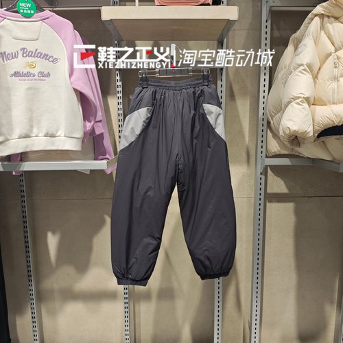 New balance NB童装25新冬男女儿童户外夹棉工装休闲长裤7XF44073