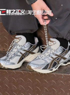 ASICS亚瑟士/Nimbus10.1男女户外缓震跑步休闲运动鞋1203A543-107