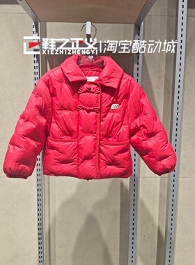 New Balance NB童装26新款女童红色新年盘扣棉服夹棉外套7QG11052