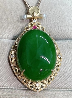 和田玉碧玉金镶玉吊坠
