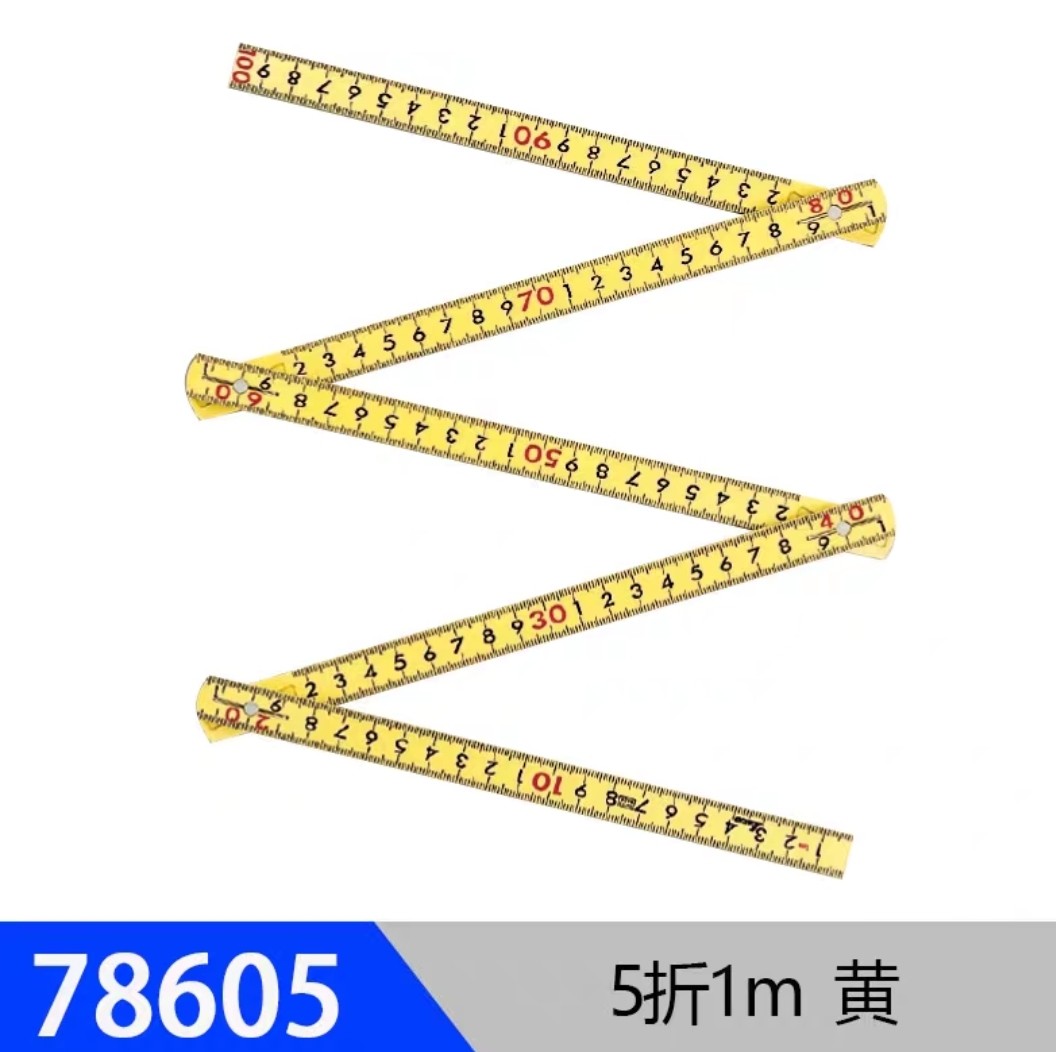 수입 일본 친화성 섬유 접이식 자 전기 절연 접이식 자 눈금 1M10배|50% 할인 2M10배 78605