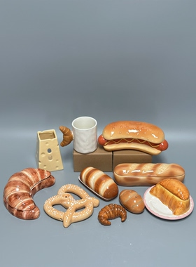 外贸孤品 面包系列陶瓷置物罐 夜灯 杯子 面包店铺会所装饰摆件