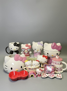 外贸孤品 三丽鸥Kitty陶瓷花盆 置物罐 存钱罐 店铺会所装饰摆件